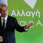 Λοβέρδος: Δεσμεύομαι για αλλαγές στην ασφάλεια του πολίτη και τη μετανάστευση