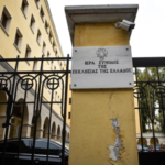 Μονή Πετράκη: «Εμπνεύστηκα από την Έφη που έριξε καυστικό υγρό στην Ιωάννα» λέει ο ιερέας με το βιτριόλι
