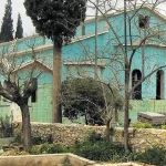 Νέα «ιερή» κρίση Εκκλησίας της Ελλάδος με το Φανάρι
