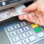 ΕΠΙΣΗΜΟ: Κοινωνικό μέρισμα: Πότε θα πληρωθεί το διπλό ΚΕΑ