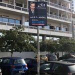 ΠΑΤΡΑ: Ξεκίνησε η προετοιμασία της μεγάλης αυριανής εκδήλωσης της Νέας Δημοκρατίας