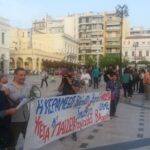 Σύλλογος Δασκάλων Νηπιαγωγών Πάτρας: «Η αξιολόγηση θα μείνει στα χαρτιά»