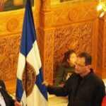 ΠΑΤΡΑ: Εορτασμός 155 χρόνων του Ολοκαυτώματος Ι.Μ. Αρκαδίου