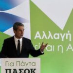 ΑΧΑΪΑ: Κάθοδος Ανδρέα Λοβέρδου την Τρίτη 9 Νοεμβρίου – Οι σταθμοί της περιοδείας του