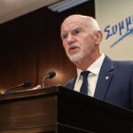 ΣΗΜΕΡΑ - ΠΑΤΡΑ: Με Σαχινίδη η συγκέντρωση φίλων του Γιώργου Παπανδρέου