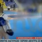 Σάλος με τον προπονητή που χαστούκισε 13χρονη αθλήτρια - Τον στηρίζει η μητέρα της!