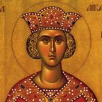 ΠΑΤΡΑ: Γιορτάζει σήμερα και την Πέμπτη ο ιερός ναός της Αγ. Αικατερίνης