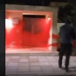 Ρουβίκωνας: «Καταδρομική» επίθεση στο σπίτι του Γιώργου Γεραπετρίτη