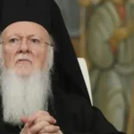 «Αισθάνομαι πολύ καλά - Έπρεπε να γίνει η επέμβαση», δήλωσε ο Οικουμενικός Πατριάρχης Βαρθολομαίος