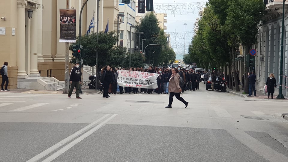 Επέτειος Γρηγορόπουλου: Πορεία φοιτητών και αντιεξουσιαστών στην Πάτρα