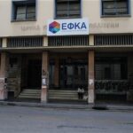 Ελεύθεροι επαγγελματίες: Πώς θα ρυθμίσετε σε έως 72 δόσεις τις οφειλές σας προς τον ΕΦΚΑ