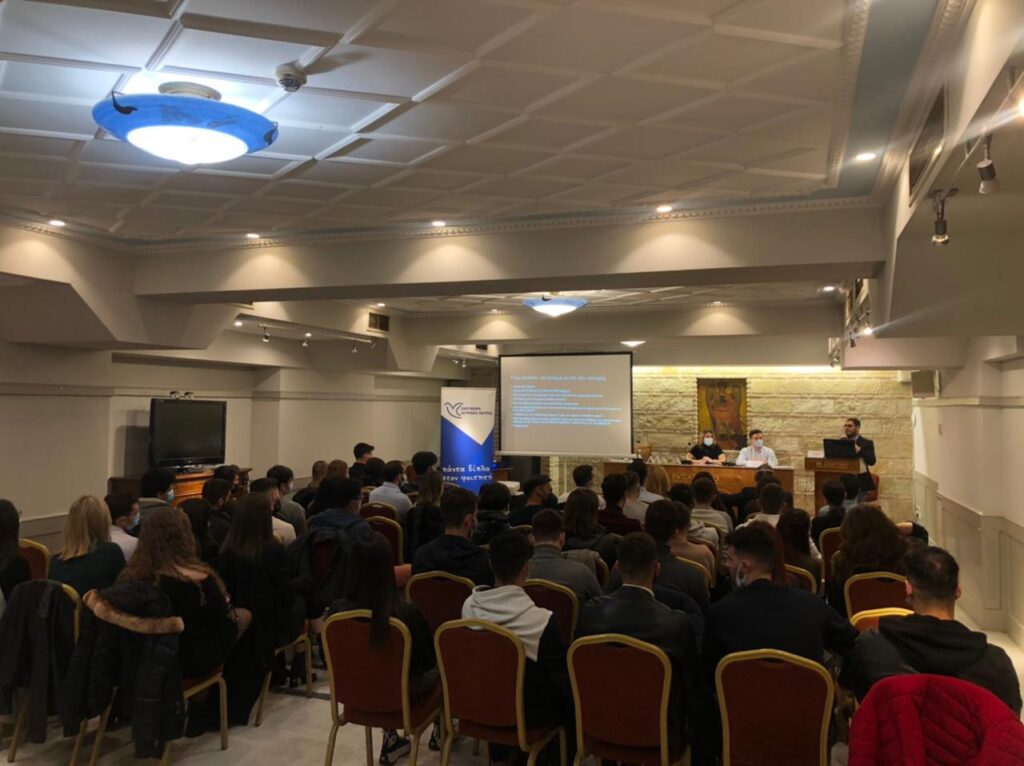 Με μεγάλη επιτυχία διεξήχθη η Επιστημονική Ημερίδα της ΔΑΠ-ΝΔΦΚ Ιατρικής Πάτρας με τίτλο “Back to the Future”