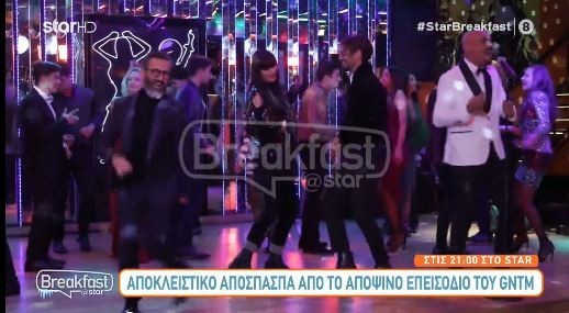 Έτοιμοι στο GNTM 4 για μια disco βραδιά ημιτελικού!