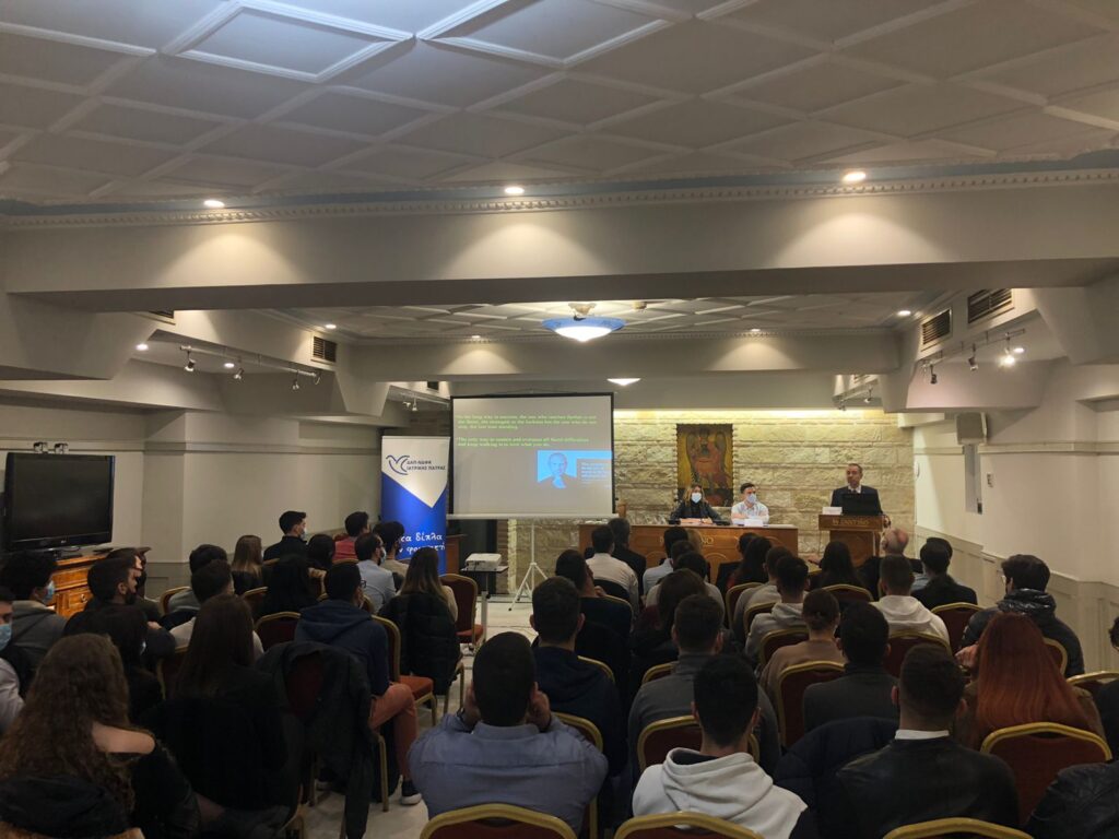Με μεγάλη επιτυχία διεξήχθη η Επιστημονική Ημερίδα της ΔΑΠ-ΝΔΦΚ Ιατρικής Πάτρας με τίτλο “Back to the Future”