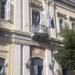 ΠΑΤΡΑ: Προγράμματα από το Κέντρο διά βίου μάθησης του δήμου – Ξεκίνησαν οι αιτήσεις