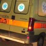 Ανδραβίδα: ληστές αυτοτραυματίστηκαν και μπήκαν σε ασθενοφόρο για να μη συλληφθούν