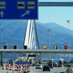 Ανακοίνωση Επιτροπής ΚΚΕ:Δωρεάν διέλευση από τη γέφυρα Ρίου-Αντιρρίου για όλους τους εργαζόμενους