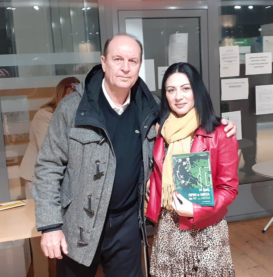 ΠΑΤΡΑ: Ο Λ. Βόσδου παρουσίασε το βιβλίο του στην Αγορά Αργύρη - ΦΩΤΟ