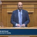 Η ομιλία Φωτήλα για τις κινηματογραφικές συμπαραγωγές Ελλάδας - Γαλλίας (ΒΙΝΤΕΟ)