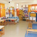 ΠΑΤΡΑ: Φεύγει η νηπιαγωγός και ξεκίνησαν αντιδράσεις