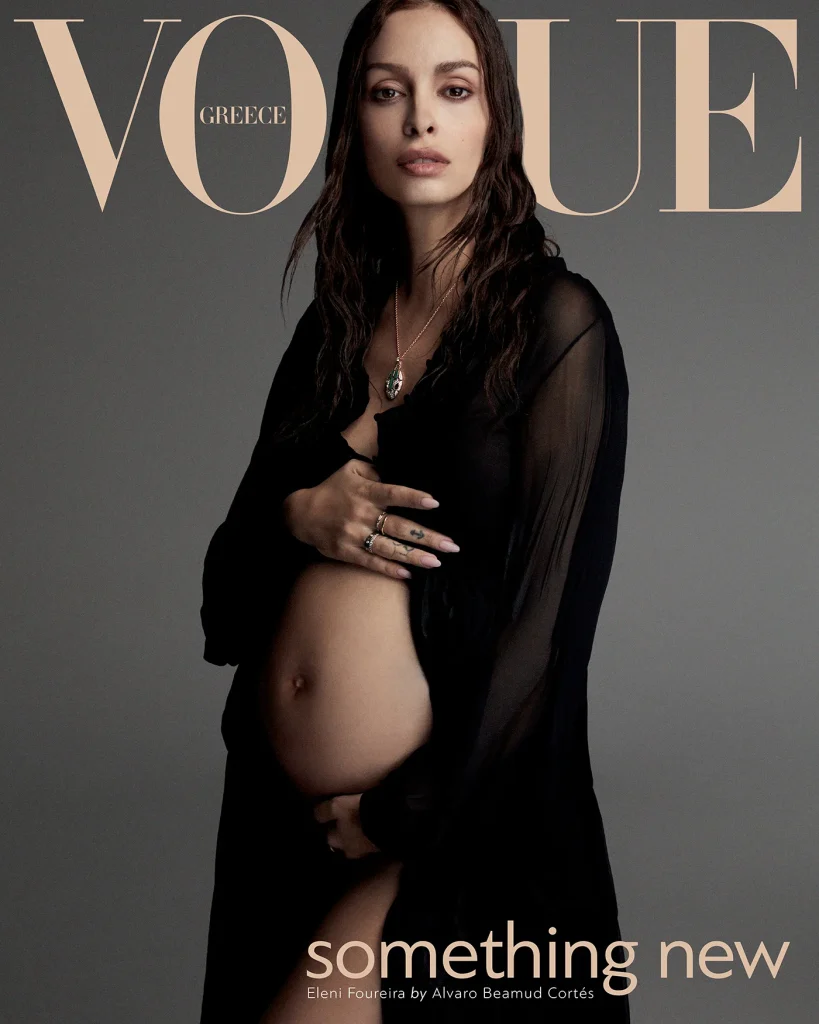 Ελένη Φουρέιρα: Ποζάρει έγκυος στο εξώφυλλο της Vogue - ΦΩΤΟ