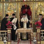 Αίγιο: Έκοψαν βασιλόπιτα παρουσία του Μητροπολίτη Ιερώνυμου – ΦΩΤΟ