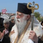 ΠΑΤΡΑ: ΕΚΤΑΚΤΩΣ στο Νοσοκομείο ο Μητροπολίτης πρώην Ηλείας Γερμανός!