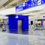Συναγερμός στην ΕΛΑΣ – Mail για βόμβα στο Ελ. Βενιζέλος και σε έξι νοσοκομεία
