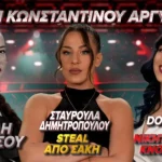 The Voice: Η Σταυρούλα Δημητροπούλου από τα Λεχαινά συνεχίζει στην ομάδα του Ρουβά