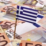 Ομόλογο: Η χώρα κάλυψε το 50% των ετήσιων αναγκών δανεισμού για το 2023