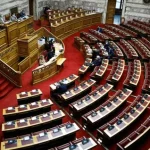 Με ποιο τρόπο η κυβέρνηση θα προσπαθήσει να «μπλοκάρει» το κόμμα του Ηλία Κασιδιάρη