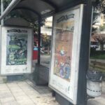 Πατρινό Καρναβάλι 2023: "Πάρτο αλλιώς κι άλλαξε στάση..."