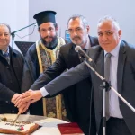Αιγιάλεια: Mεεπιτυχία η εκδήλωση κοπής της πρωτοχρονιάτικης πίτας του ΚΑΠΗ