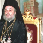 Εκοιμήθη ο πρώην πατριάρχης Ιεροσολύμων Ειρηναίος