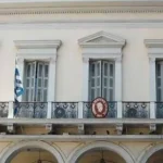 Πάτρα – Εμπορική Ανανέωση: Οι προτάσεις για την ενεργή συμμετοχή του Εμπορικού Συλλόγου στο Καρναβάλι