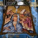 Θεοφάνεια: Πότε καθιερώθηκε ο εορτασμός τους στην παράδοση