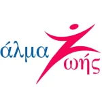 ΠΑΤΡΑ: Το «Άλμα Ζωής» Αχαΐας κόβει την Πρωτοχρονιάτικη πίτας του