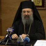 ΠΑΤΡΑ: Ενίσχυση του Άρτου Αγάπης αντί δώρων για την γιορτή του ζητά ο Μητροπολίτης Χρυσόστομος