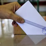 Δημοσκόπηση MRB: Πώς θα κρίνουν οι αναποφάσιστοι τις εκλογές 2023