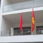 ΚΚΕ Αχαΐας: Στηρίζει τις κινητοποιήσεις των σπουδαστών του ΔΗΠΕΘΕ Πάτρας