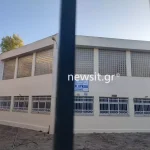 Εξωσχολικοί επιτέθηκαν σε μαθητές έξω από Λύκειο