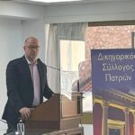 Ο Αντιπεριφερειάρχης Τάκης Παπαδόπουλος στην κοπή της πίτας του Δικηγορικού Συλλόγου