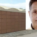 Ψευτογιατρός: Χρησιμοποιούσε τα ονόματα επωνύμων ως «δολώματα» – Τσίπρας, Χριστόδουλος, Βίσση και… Μπάγερν Μονάχου