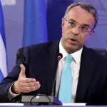 Χρήστος Σταϊκούρας: Υπουργός Οικονομικών της χρονιάς για την Ευρώπη
