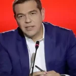 Τσίπρας σε Εισαγγελέα του Αρείου Πάγου: Παραιτούμαι της βουλευτικής μου ασυλίας, σας περιμένω να με συλλάβετε