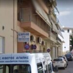 ΠΑΤΡΑ: Στέλεχος του ΣΥΡΙΖΑ τα βάζει με Δήμο και ΚΚΕ: Λένε ψέμματα για τη διακοπή ρεύματος στην Κιβωτό της Αγάπης