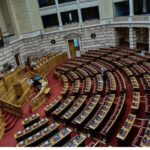 Η Βουλή θα τιμήσει τις οικογένειες των παιδιών που έγιναν δότες οργάνων – Η πρόταση Κακλαμάνη