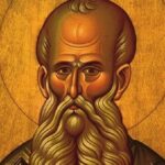 Άγιος Γρηγόριος ο Θεολόγος: Μια σπουδαία εκκλησιαστική προσωπικότητα