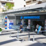 ΠΑΤΡΑ: Δείτε που ανοίγει το νέο κατάστημα (14ο) ο ΑΝΔΡΙΚΟΠΟΥΛΟΣ