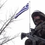 Εικονικά σύμφωνα συμβίωσης: Νεαρός συνοριοφύλακας “παντρεύτηκε” 74χρονη για να αποφύγει τον Έβρο